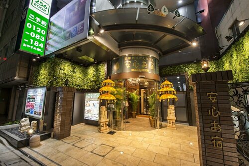 Anshin oyado Tokyo Man Shinjuku, Забронировать Отель Недорогие отели Токийского столичного округа - Сюто-кэн, недорогие