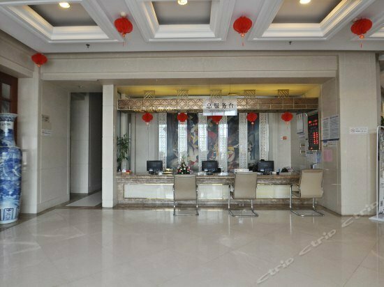 Yaodu Business Hotel