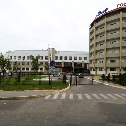 Voyage Hotel, Buchen Sie Hotel Frunzensky Raion Minsk