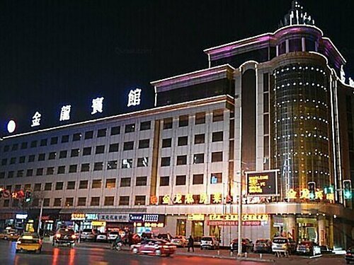JinLong Hotel, Prenota Hotel Yulin Shaanxi