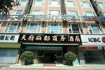 Chengdu Tianfu Lidu Hotel, Book Hotel Hoteller i Chengdu med parkering, Parkering