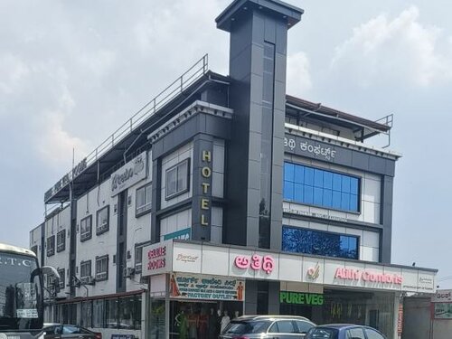 Atithi Comforts, Забронировать Отель Кушалнагар Coorg