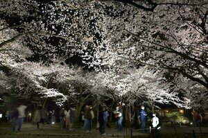 KKR Hotel Kanazawa, Забронировать Отель Отели Канандзава с парковкой, рядом с Muro Saisei Kinenkan Museum, Парковка