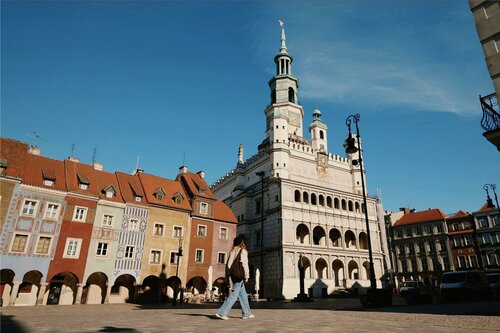 Park Inn by Radisson Poznan, Забронировать Отель Отели в центре Познани, в центре, Завтраки, Парковка