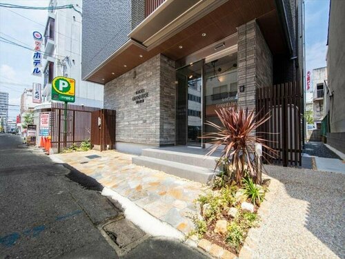 GRAND BASE Okayama Ekimae, Reserva ahora Hotel Okayama 