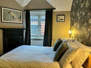 Kyoto Rooms Winchester, Забронировать Отель Винчестер Хэмпшир