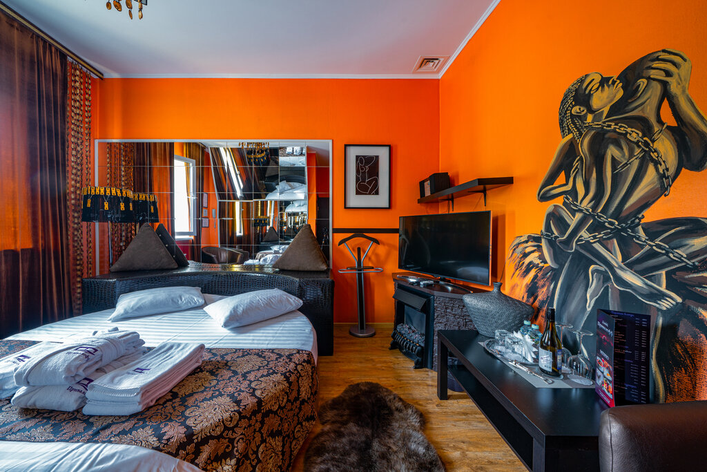 House Privaloff