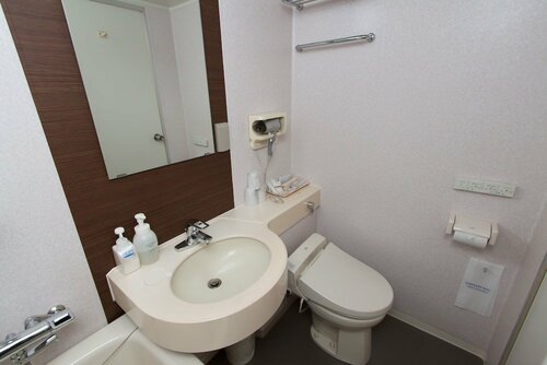 Hotel Mielparque Matsuyama, Prenota Hotel Hotel a Ehime con parcheggio, Parcheggio