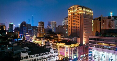 Crowne Plaza Shanghai Nanjing Road by IHG, Забронировать Отель Хуанпу Шанхай