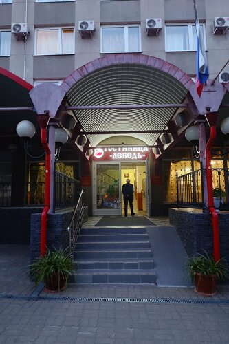 Hotel Lebed, Prenota Hotel Gubkin 