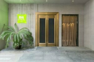 Ibis Styles Zhengzhou Intl Convention and Exhibition