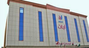 أستديو هادي, Buchen Sie Hotel Provinz Riad Provinz Riad