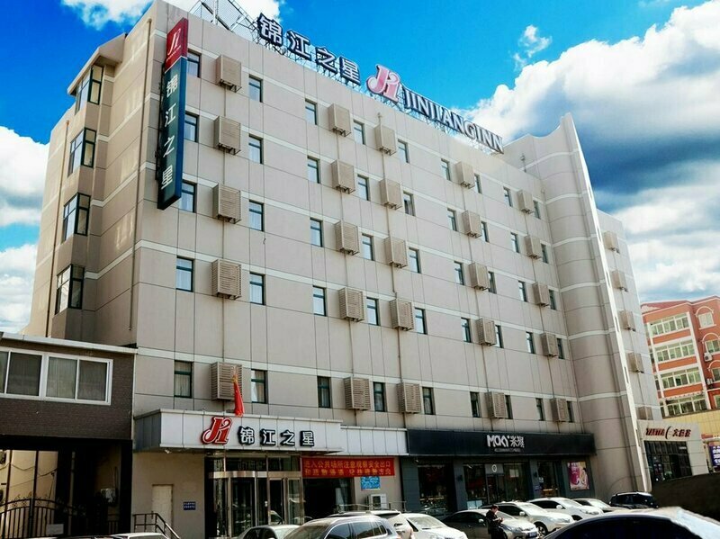 JinJiang Inn Panjin Shiyou Street