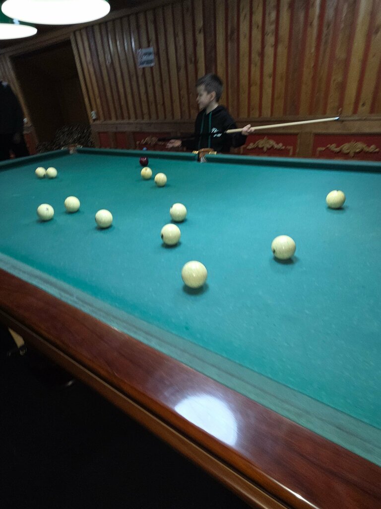 Русалка