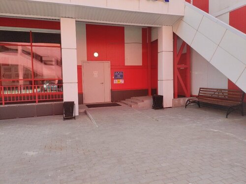 Хостел Байкал Арена