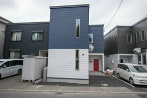 UCHI Living Stay TOYOHIRA, Book Apartment Toyohira Hokkaido