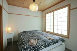 Nozawa Holidays, Buchen Sie Hotel Nozawa Onsen 