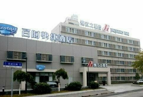 Jinjiang Inn Shanghai Qingpu, Varaa Hotelli Qingpu Shanghai