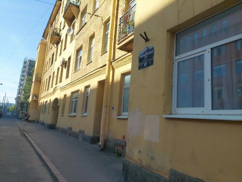 Kvartira Bukerhouse Na Pionerskoy Flat, Book Lejlighed Petrogradskiy district Sankt Petersborg