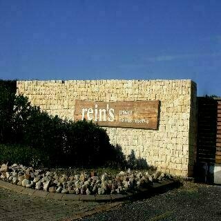 Gourikwa Reserve, Buchen Sie Hotel Hotels in Riversdal mit Pool, Schwimmbad