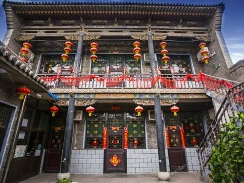Pingyao Jindu Business Hotel, Забронировать Отель Пинъяо Шаньси