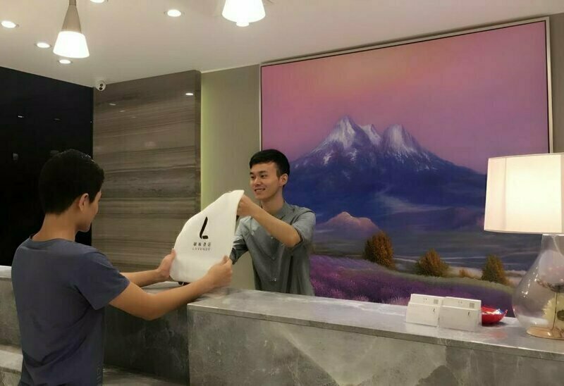 Lavande Hotel Guangzhou PARC Central Tiyu West Road Metro Station