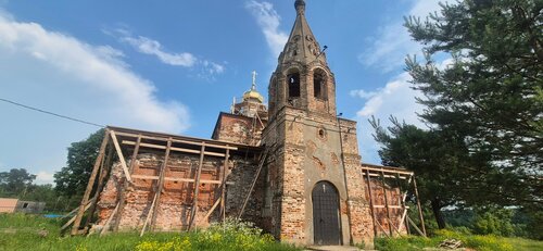 Воронино Фан, Забронировать Гостевой дом Воронино Серпухов
