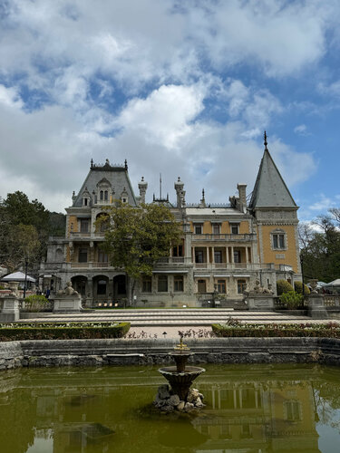 Florida Guest House, จอง เกสท์เฮาส์ Massandra 