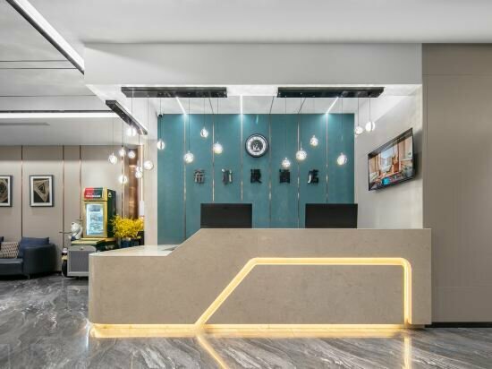 HarbinXi Er Man Hotel