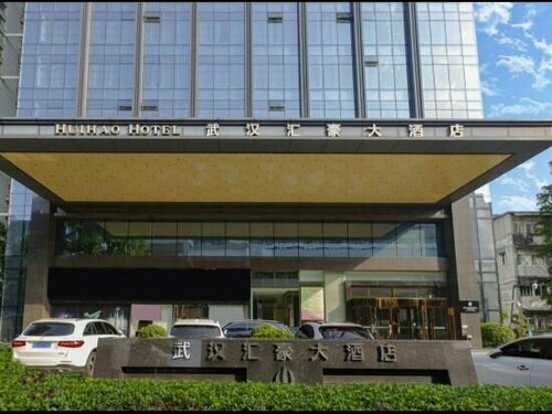 Wuhan Huihao Hotel, Book Hotel Hoteller i Wuhan med parkering, Parkering