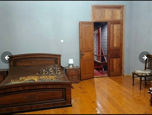 Konok үjү, Reservar Casa de hóspedes Kyndyg Abecásia