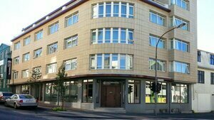 Center Hotels Klopp, Забронировать Отель Отели Рейкьявика 3 звезды, рядом с Hljomskalagardurinn, 3*