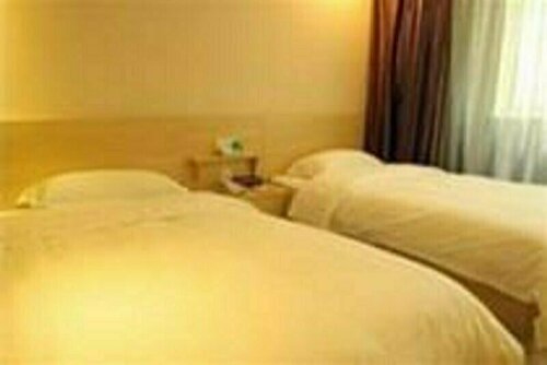 Fenglan Business Hotel Shanghai, Забронировать Отель Отели Шанхая с парковкой, рядом с Changping Road Station, Парковка