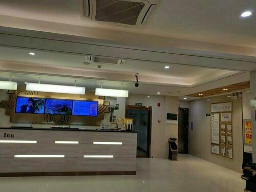 GreenTree Inn Handan City Wuan City Plaza Business Hotel, Book Hotel SPA Hotels in Hebei, SPA
