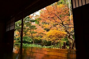 KKR Hotel Kanazawa, Забронировать Отель Отели Канандзава с парковкой, рядом с Muro Saisei Kinenkan Museum, Парковка