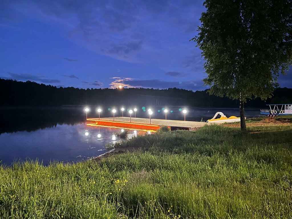 Красива
