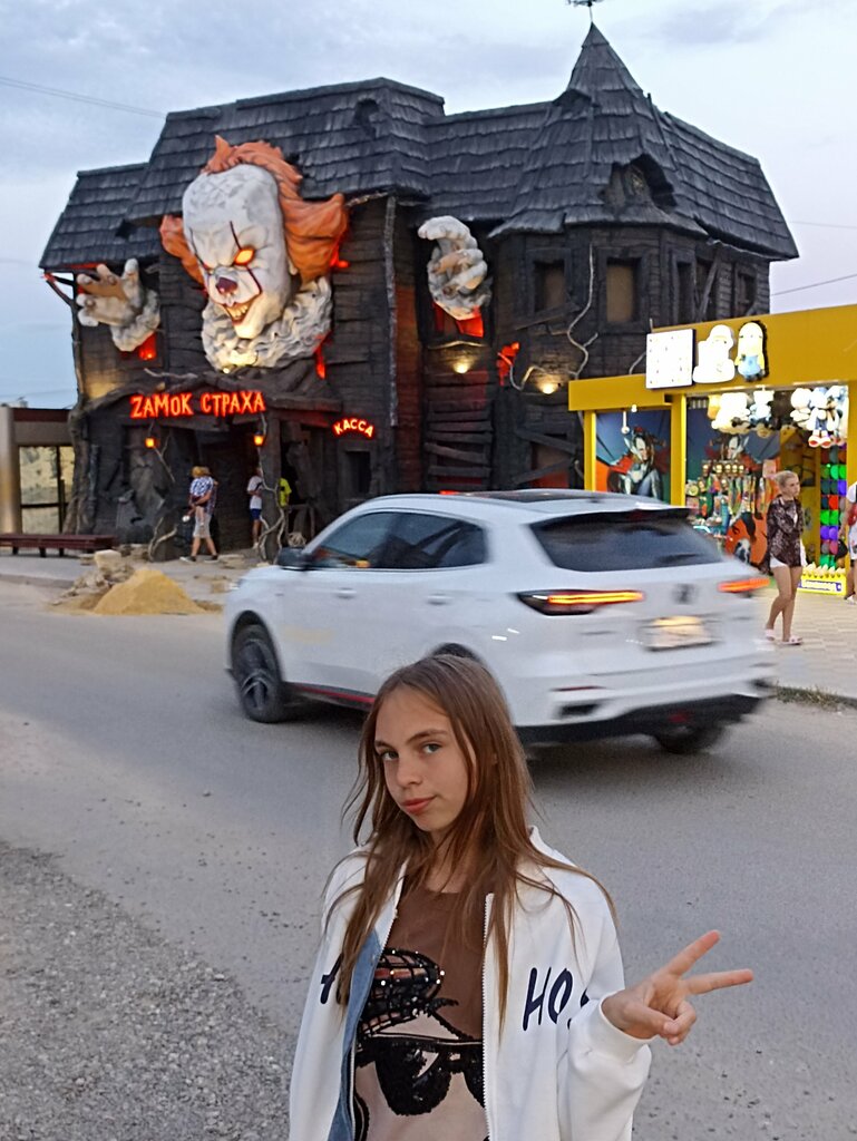 Гранит