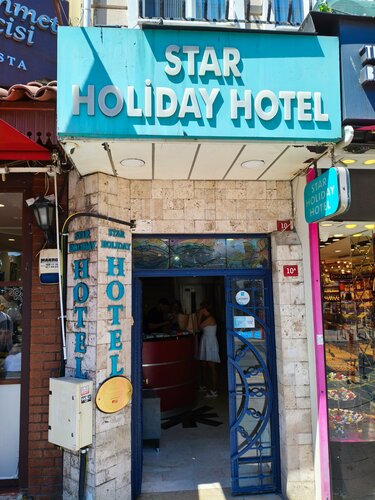 Отель Star Holiday, Забронировать Отель Отели Стамбула с завтраком, рядом с Базар Араста, Завтраки