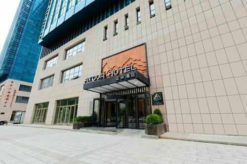 Atour Hotel, Prenota Hotel Xining Qinghai
