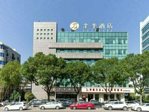 Ji Hotel Wenzhou Airport Avenue, Buchen Sie Hotel Hotels in Wenzhou mit Parkplatz, Parkplätze