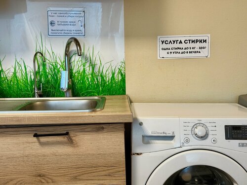 Na Nevskogo Flat, Book Lejlighed Hoteller i Kaliningrad med parkering, Parkering