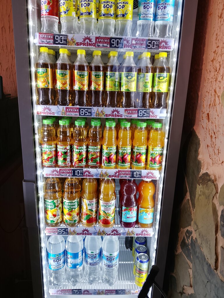 Крепость