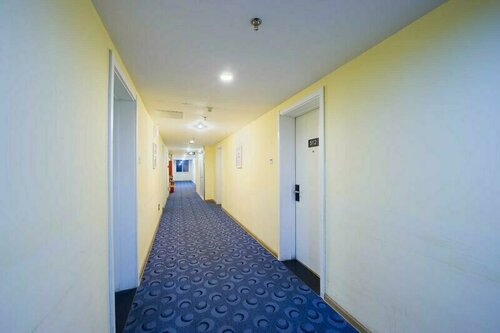 Kaiseng Business Hotel, Book Hotel Shunyi Beijing Province