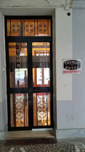 Hotel Tourist, Réserver Hôtel Acerra Campanie