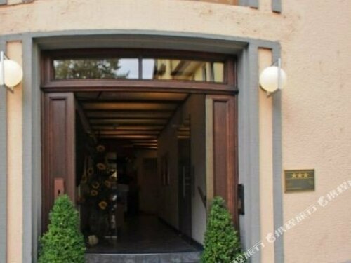 Stadthotel, Забронировать Отель Отели Баден-Вюртемберга 3 звезды, 3*