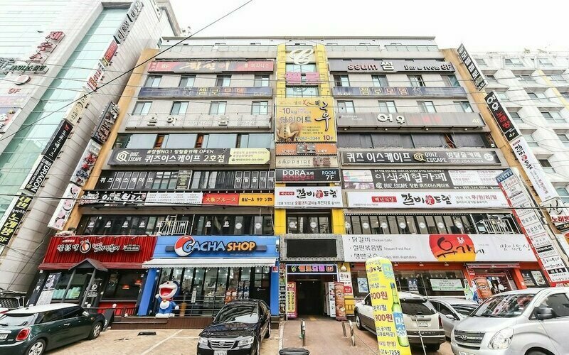 Changwon Sangnamdong The Bams