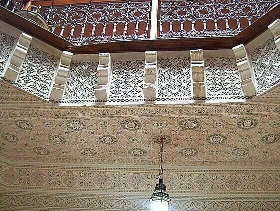 اقامة الهام