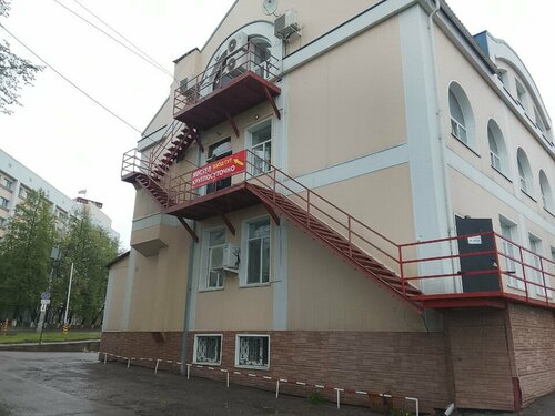 Проспект Кирова, 69