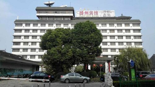 Doubletree By Hilton Yangzhou, Reserva ahora Hotel Yangzhou 