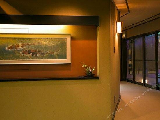 Ryouri Ryokan Watanabe